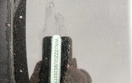 Audi Q5, 2025 год, 8 500 000 рублей, 16 фотография