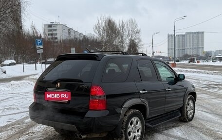 Acura MDX II, 2002 год, 500 000 рублей, 4 фотография