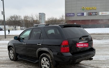 Acura MDX II, 2002 год, 500 000 рублей, 5 фотография