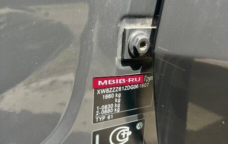 Volkswagen Polo VI (EU Market), 2013 год, 850 000 рублей, 22 фотография