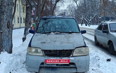 Nissan Cube II, 2002 год, 150 000 рублей, 2 фотография