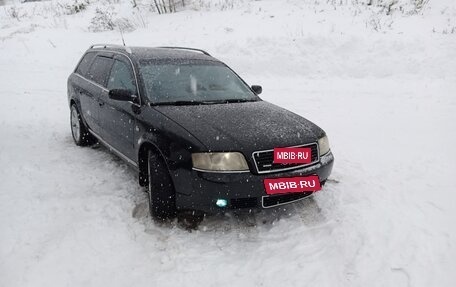 Audi A6, 2001 год, 600 000 рублей, 4 фотография