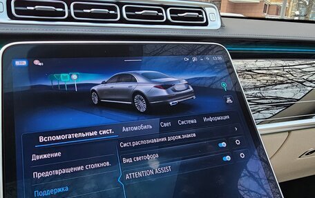 Mercedes-Benz S-Класс, 2025 год, 22 500 000 рублей, 27 фотография