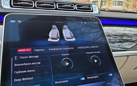 Mercedes-Benz S-Класс, 2025 год, 22 500 000 рублей, 33 фотография