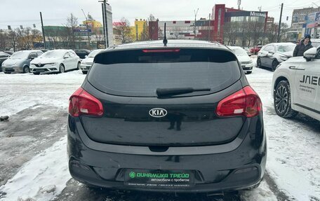KIA cee'd III, 2015 год, 1 235 000 рублей, 7 фотография