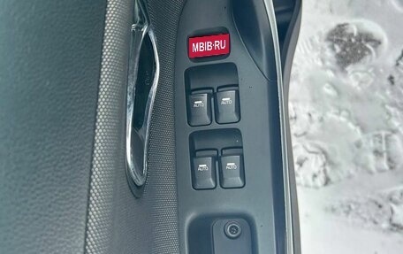 KIA cee'd III, 2015 год, 1 235 000 рублей, 18 фотография