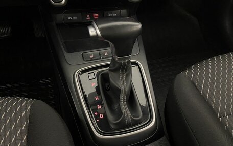 KIA Rio IV, 2018 год, 1 235 000 рублей, 17 фотография