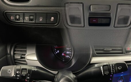 KIA Rio IV, 2018 год, 1 235 000 рублей, 20 фотография