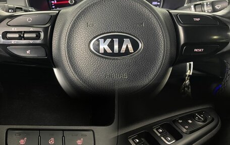 KIA Rio IV, 2018 год, 1 235 000 рублей, 19 фотография