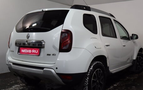 Renault Duster I рестайлинг, 2017 год, 1 049 000 рублей, 4 фотография