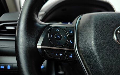 Toyota Camry, 2021 год, 3 099 000 рублей, 17 фотография