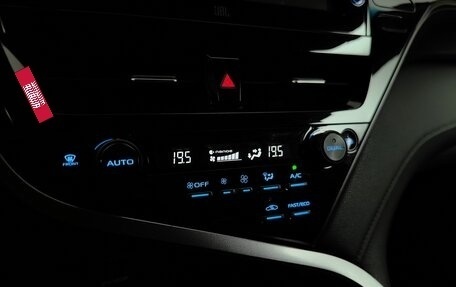 Toyota Camry, 2021 год, 3 099 000 рублей, 14 фотография