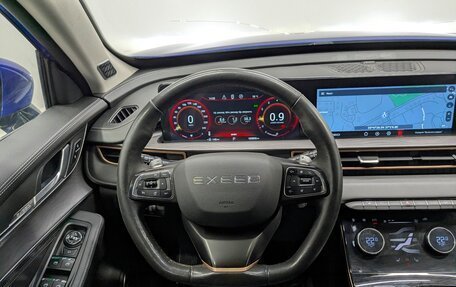 CheryExeed LX, 2022 год, 1 590 000 рублей, 23 фотография