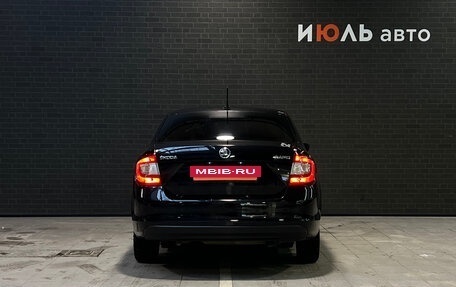 Skoda Rapid I, 2016 год, 920 000 рублей, 6 фотография