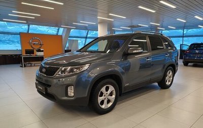 KIA Sorento II рестайлинг, 2015 год, 1 713 000 рублей, 1 фотография