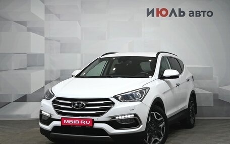 Hyundai Santa Fe III рестайлинг, 2018 год, 2 500 000 рублей, 1 фотография