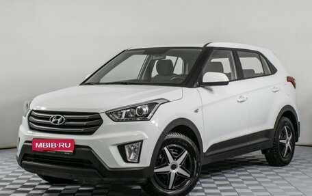 Hyundai Creta I рестайлинг, 2019 год, 1 720 000 рублей, 1 фотография