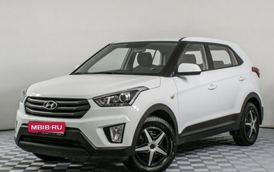 Hyundai Creta I рестайлинг, 2019 год, 1 720 000 рублей, 1 фотография