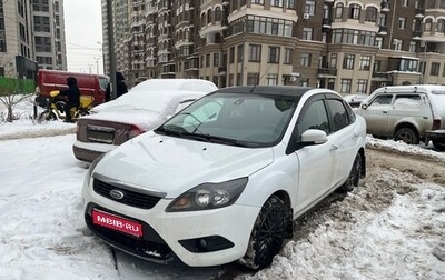 Ford Focus II рестайлинг, 2010 год, 525 000 рублей, 1 фотография