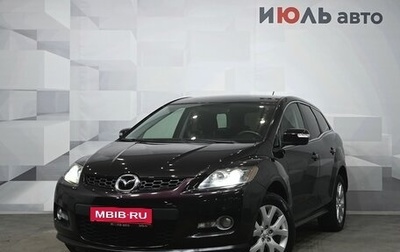 Mazda CX-7 I рестайлинг, 2008 год, 845 000 рублей, 1 фотография
