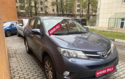 Toyota RAV4, 2013 год, 1 597 000 рублей, 1 фотография
