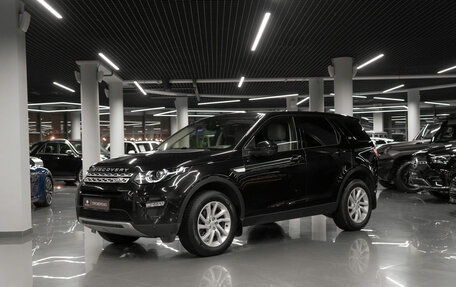 Land Rover Discovery Sport I рестайлинг, 2018 год, 2 490 000 рублей, 1 фотография