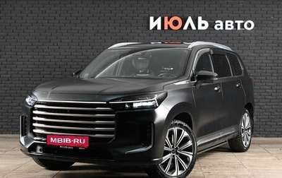 CheryExeed VX, 2023 год, 4 030 000 рублей, 1 фотография