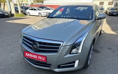 Cadillac ATS I рестайлинг, 2013 год, 1 170 000 рублей, 1 фотография