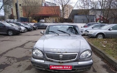 ГАЗ 31105 «Волга», 2007 год, 175 000 рублей, 1 фотография