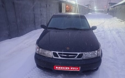 Saab 9-5 I, 1999 год, 135 000 рублей, 1 фотография
