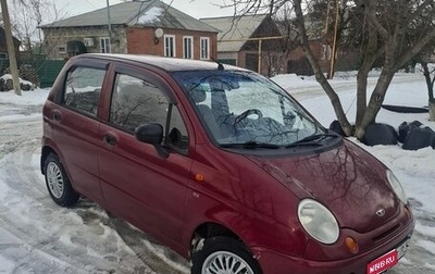 Daewoo Matiz I, 2006 год, 147 000 рублей, 1 фотография