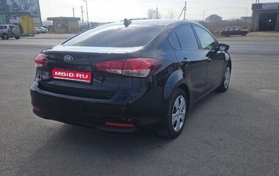 KIA Cerato III, 2019 год, 1 350 000 рублей, 1 фотография