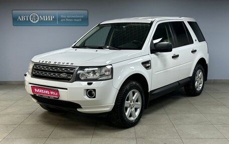 Land Rover Freelander II рестайлинг 2, 2014 год, 1 839 000 рублей, 1 фотография