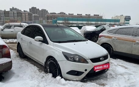 Ford Focus II рестайлинг, 2010 год, 525 000 рублей, 2 фотография