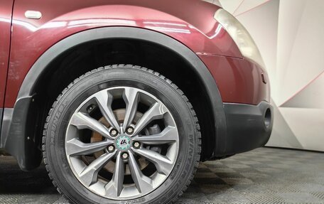 Nissan Qashqai, 2008 год, 495 000 рублей, 9 фотография