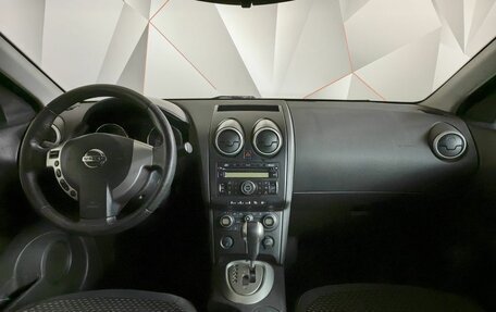 Nissan Qashqai, 2008 год, 495 000 рублей, 12 фотография