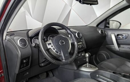 Nissan Qashqai, 2008 год, 495 000 рублей, 17 фотография