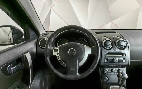 Nissan Qashqai, 2008 год, 495 000 рублей, 18 фотография