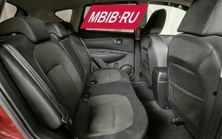 Nissan Qashqai, 2008 год, 495 000 рублей, 14 фотография