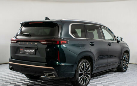 CheryExeed VX, 2023 год, 3 345 000 рублей, 5 фотография