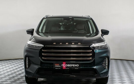 CheryExeed VX, 2023 год, 3 345 000 рублей, 2 фотография