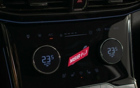 CheryExeed VX, 2023 год, 3 345 000 рублей, 19 фотография