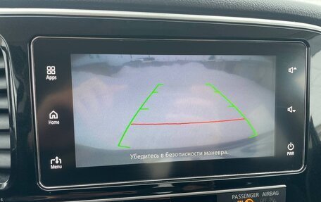 Mitsubishi Outlander III рестайлинг 3, 2019 год, 2 150 000 рублей, 12 фотография