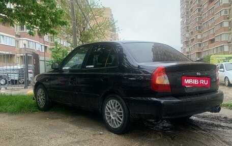 Hyundai Accent II, 2006 год, 200 000 рублей, 5 фотография