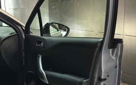 DS 4 I, 2016 год, 1 420 000 рублей, 11 фотография