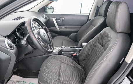 Nissan Qashqai, 2009 год, 1 069 000 рублей, 8 фотография