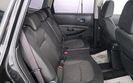 Nissan Qashqai, 2009 год, 1 069 000 рублей, 24 фотография