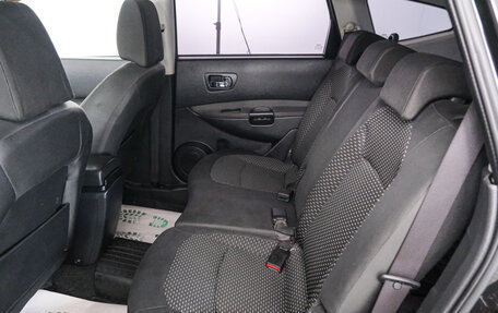 Nissan Qashqai, 2009 год, 1 069 000 рублей, 23 фотография