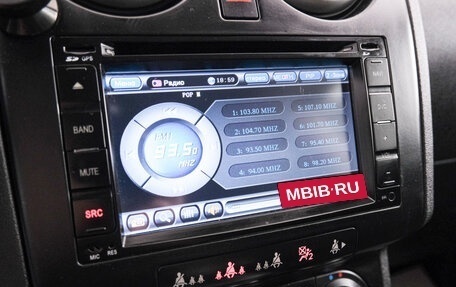 Nissan Qashqai, 2009 год, 1 069 000 рублей, 18 фотография