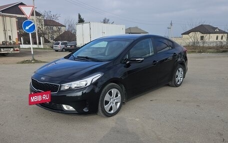 KIA Cerato III, 2019 год, 1 350 000 рублей, 5 фотография